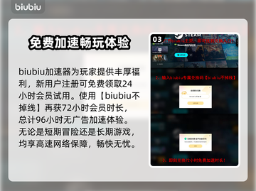 红色沙漠卡顿？这些解决办法让你畅玩🔥🎮截图4