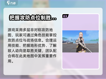 卡拉彼丘🔥上线时间大曝光！手游党必看✨截图4