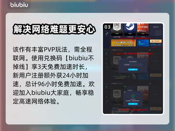 像素枪3D🔥伤害查看秘籍，玩家必看！截图4