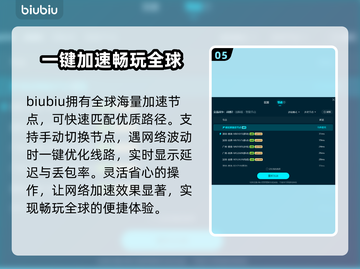 战锤2闪退解决方法💡战锤2一进入战役就闪退怎么办？💥截图6