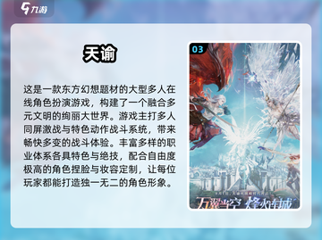 🔥2025必玩打装备游戏汇总💥爆装又能赚💰！截图4