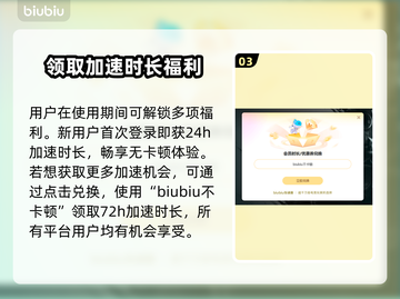 红警2闪退？这几招教你轻松解决🔥🎮截图4