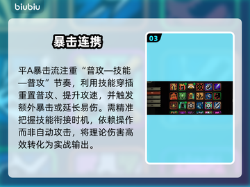  PUBG鸭卫平A秒人💥截图4