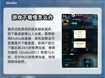 寂静岭2重制版🔥人物故事全揭秘！🎮截图5