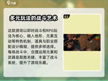 白荆回廊💥内测资格获取方法🔥超简单！🎮截图3