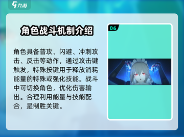 绝区零🔥：游戏玩法全揭秘，玩家评价大起底！截图7
