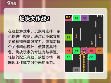 🎮2000年经典单机游戏合集，回忆杀来袭！💥截图3