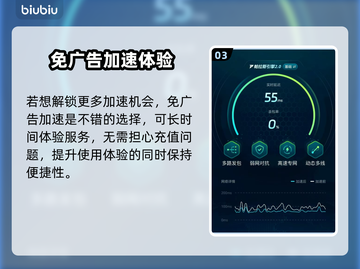 伊瑟国际服玩法大曝光！🔥超全内容等你来探索🎮截图4