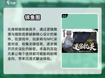 🔥2025必玩手游大揭秘！当下最热门游戏全在这截图5