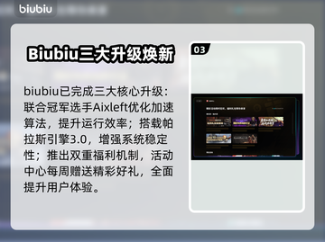 🔥战地6创意工坊大揭秘！🎮💥截图4