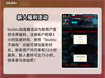 怪物猎人🔥荒野古种龙超全介绍来啦！截图5