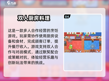 🔥2025最全安卓游戏资源合集🎉免费下载链接分享🎮截图5