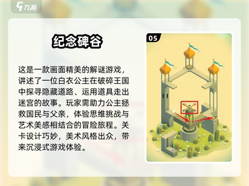 2025超🔥催眠手机游戏下载✨快来体验！截图6