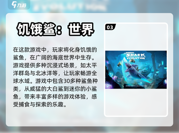 不氪金也超好玩！2020手游推荐🔥截图4