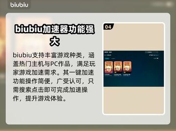 饥荒联机版延迟高💥解决方法来了！🎮截图5