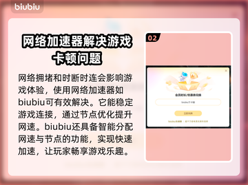 十字军之王3闪退❌解决方案来了！🔥超简单修复方法截图3