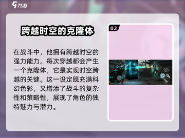 暗影格斗3🔥即视现象解锁秘籍，玩法详解全攻略！截图3