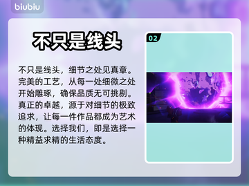 瑞奇与叮当时空跳转⚡白金奖杯全攻略🎉截图3