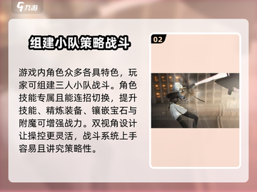 黑色信标测评｜末日生存🔥游戏党必玩！截图3