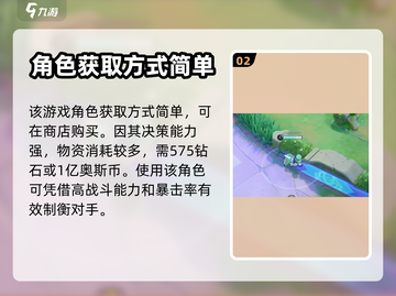 宝可梦大集结🔥灾兽玩法全面解析！⚡截图3
