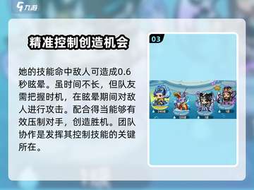 🔥葫芦娃大作战：蜘蛛精强度爆表，玩了就上瘾！💥截图4