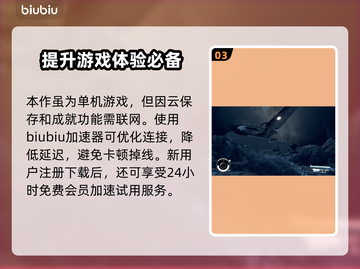 揭秘：星空莎拉摩根真实身份竟是这样！✨截图4