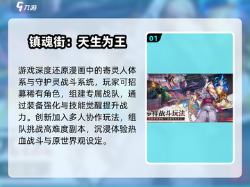 🔥宅家必玩！2025超🔥游戏清单来袭🎮截图2