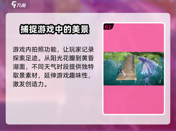 无限暖暖💥游戏测评：心得大公开！🎮截图3