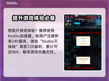 生化危机9来了！😱Steam英文名大曝光🔥截图4