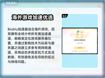 🎮光环延迟掉线？玩家崩溃！截图3