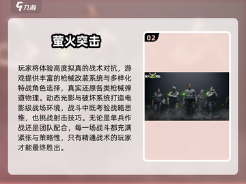 🔥2025双人联机游戏TOP榜🎮 couch合作必备清单截图3