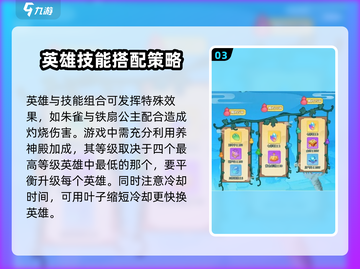 葫芦娃大作战🔥超值礼包兑换码大全快来领！截图4