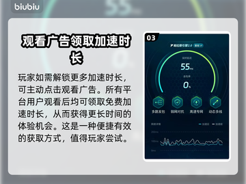 胜利女神妮姬2025角色排行💥游戏必备🔥截图4