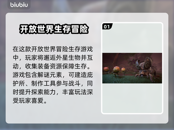 无光绝境黑屏闪退？❌教你轻松解决卡顿延迟问题！🎮截图2