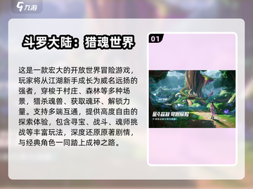2025高人气双人游戏情侣必玩🔥🎮截图2