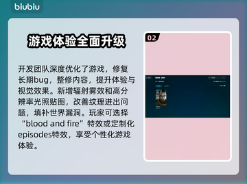半条命2⚡免费领取！错过等一年🎮截图3