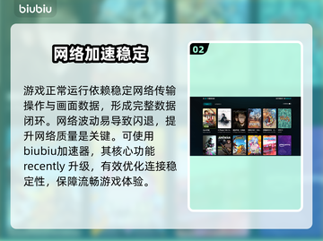 🔥Apex闪退有救了！速看修复神招💥截图3