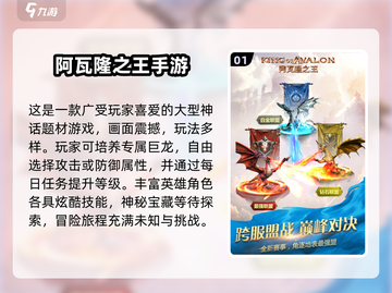 🔥2024超火安卓小游戏推荐！🎮必备榜单来袭💥截图2