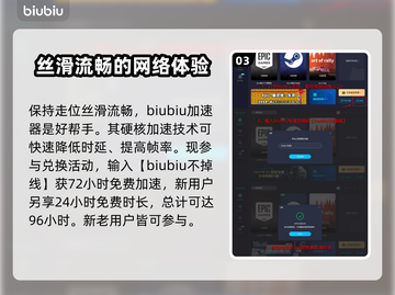 最后纪元🔥图腾玩法路线全揭秘！🎮截图4
