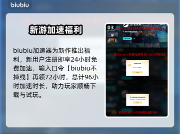 🔥NBA2K26发售日期曝光！🏀🎮截图4