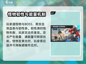 绝区零🔥自动战斗功能大揭秘！玩家轻松躺赢截图2