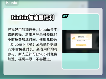 星界边境闪退❌？3招教你秒解决！🚀截图3