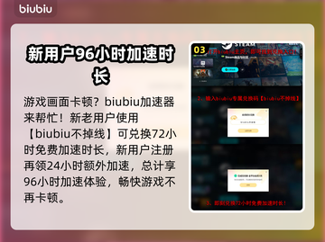 苏丹的游戏发售价曝光💥仅需XX元！🔥截图4
