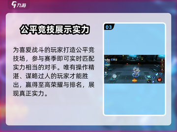 奥特曼英雄决战🔥：好玩到停不下来！🎉截图4