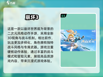 好玩模仿动作游戏推荐🎉2025最火盘点🔥截图4