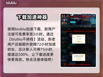全球风暴来袭！解限机测试🔥等你来战🎮截图3