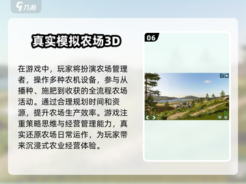 🚗2025最受欢迎的汽车工程游戏合集🔥截图7