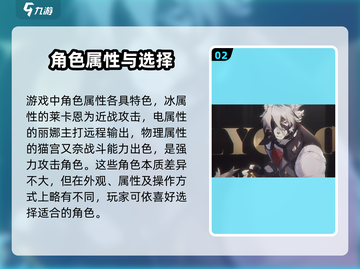绝区零🔥常驻五星强度大起底，必看推荐！截图3