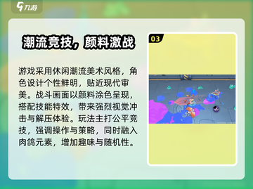 🎮月相计划爆火！好玩到停不下来？截图4
