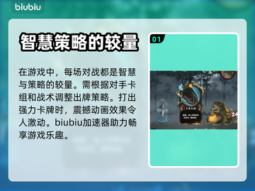 上古河图🔥上线日期大曝光，速来围观🎉截图2